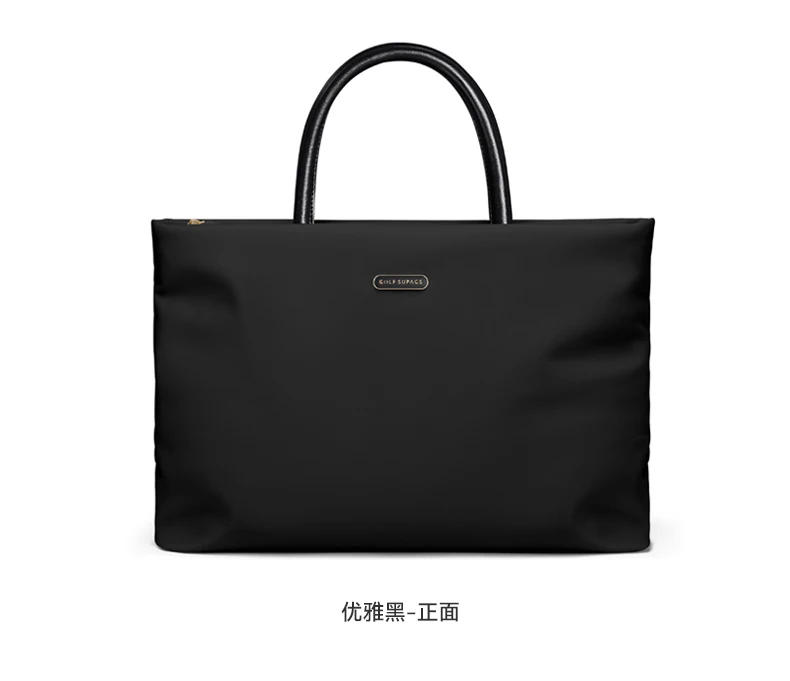 GOLF Laptop Bag 16 Inch Shoulder Woman New Briefcase Women Handbag Waterproof Ultra Slim Commuter Business Office Work Bag Solid
