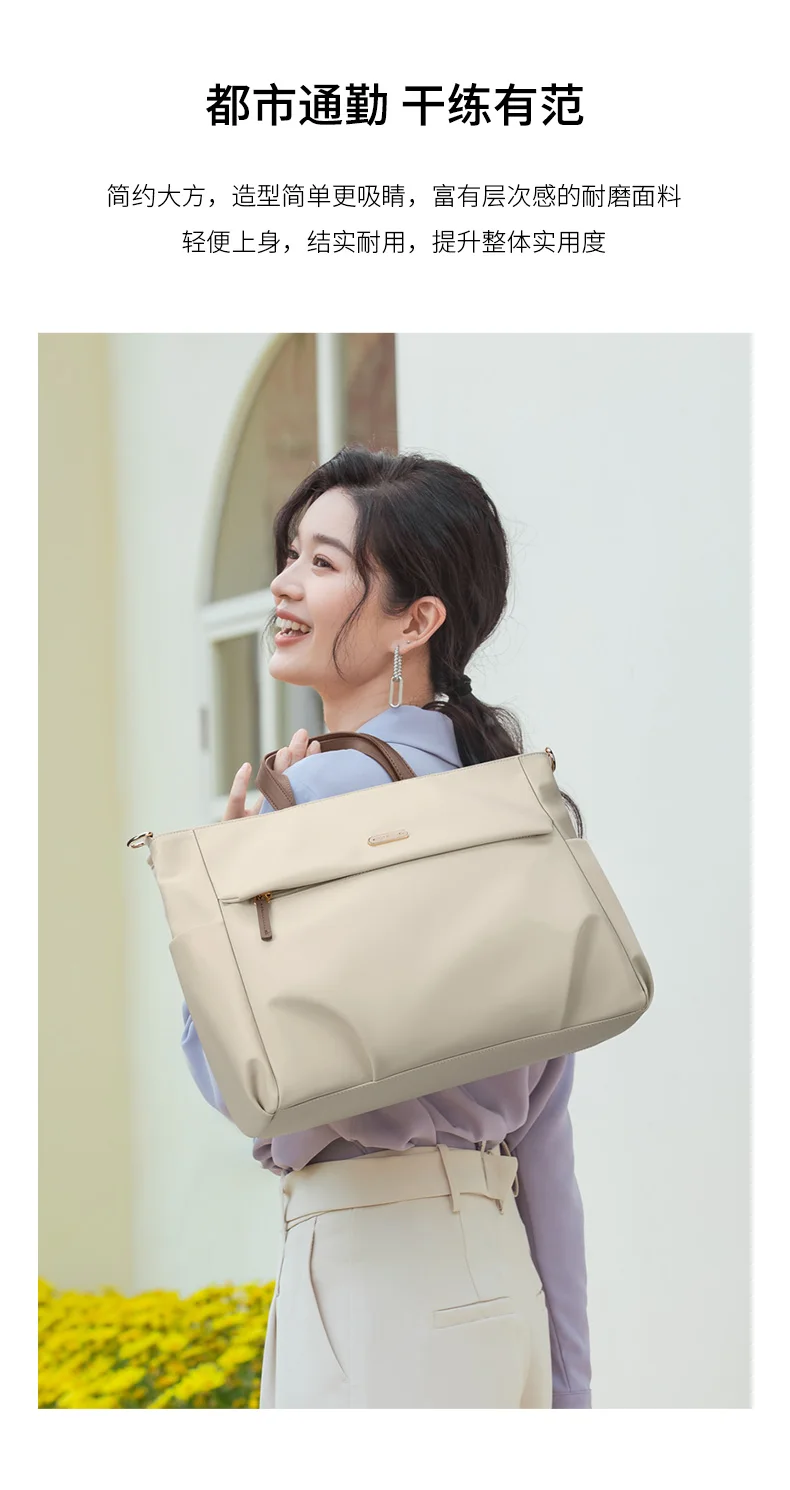 GOLF Women Business Handbag Briefcase Laptop Bag 15 Inch Waterproof Work Office Bag for Ladies Commuter Shoulder Bags Computer