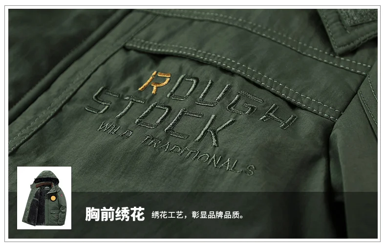 Winter Thicken Warm Men's Winter Jackets Casual Zipper Up Fleece Lining Jacket Windproof Thermal Parka Coat Outwear Clothing
