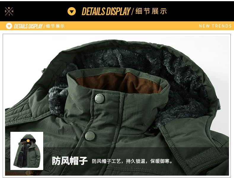 Winter Thicken Warm Men's Winter Jackets Casual Zipper Up Fleece Lining Jacket Windproof Thermal Parka Coat Outwear Clothing