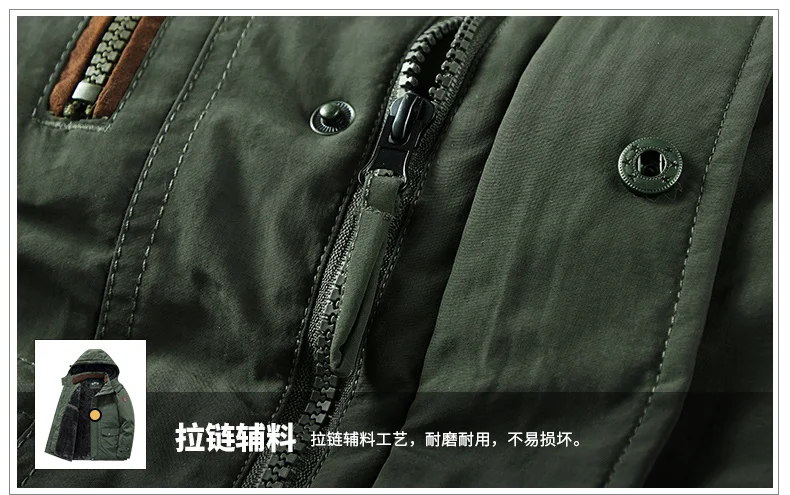 Winter Thicken Warm Men's Winter Jackets Casual Zipper Up Fleece Lining Jacket Windproof Thermal Parka Coat Outwear Clothing