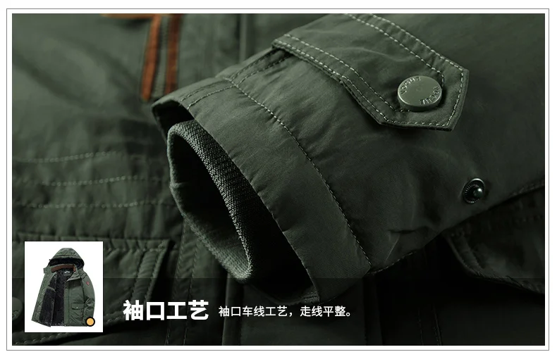 Winter Thicken Warm Men's Winter Jackets Casual Zipper Up Fleece Lining Jacket Windproof Thermal Parka Coat Outwear Clothing