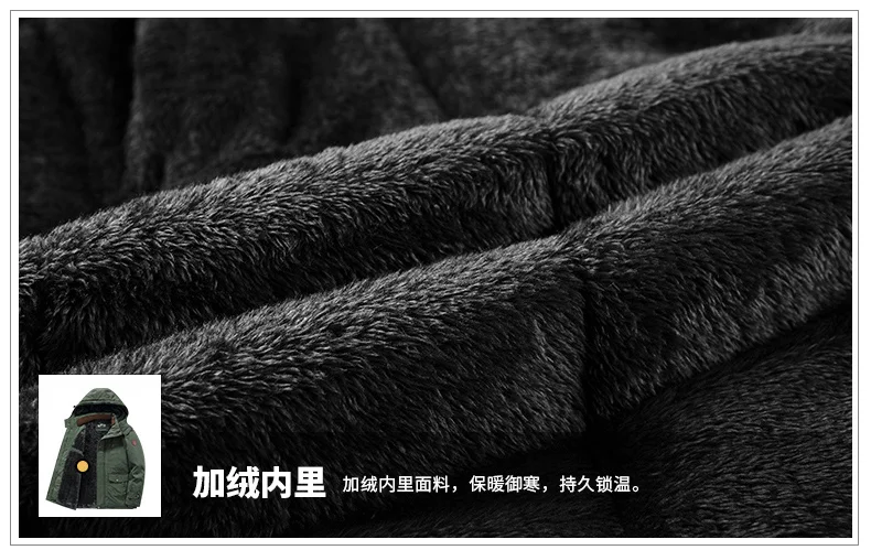 Winter Thicken Warm Men's Winter Jackets Casual Zipper Up Fleece Lining Jacket Windproof Thermal Parka Coat Outwear Clothing