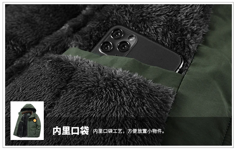 Winter Thicken Warm Men's Winter Jackets Casual Zipper Up Fleece Lining Jacket Windproof Thermal Parka Coat Outwear Clothing