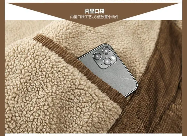 Men's Wear Single Breasted Loose Jacket Men's Corduroy Jacket Coat Winter Jacket Fashion Coat Casual Plush Outfit Winproof Coats