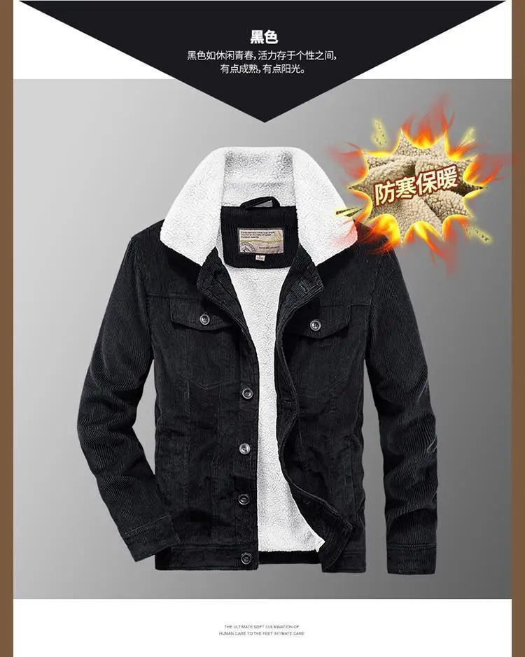 Men's Wear Single Breasted Loose Jacket Men's Corduroy Jacket Coat Winter Jacket Fashion Coat Casual Plush Outfit Winproof Coats