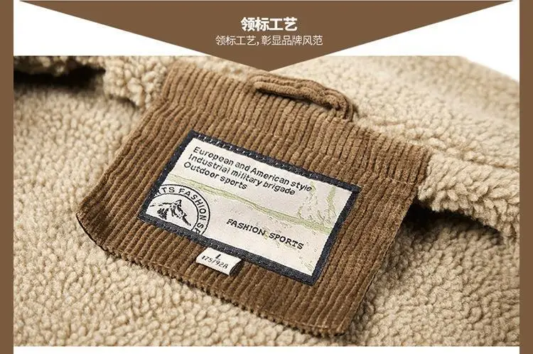 Men's Wear Single Breasted Loose Jacket Men's Corduroy Jacket Coat Winter Jacket Fashion Coat Casual Plush Outfit Winproof Coats