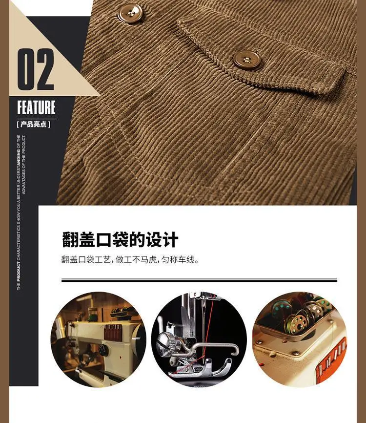Men's Wear Single Breasted Loose Jacket Men's Corduroy Jacket Coat Winter Jacket Fashion Coat Casual Plush Outfit Winproof Coats