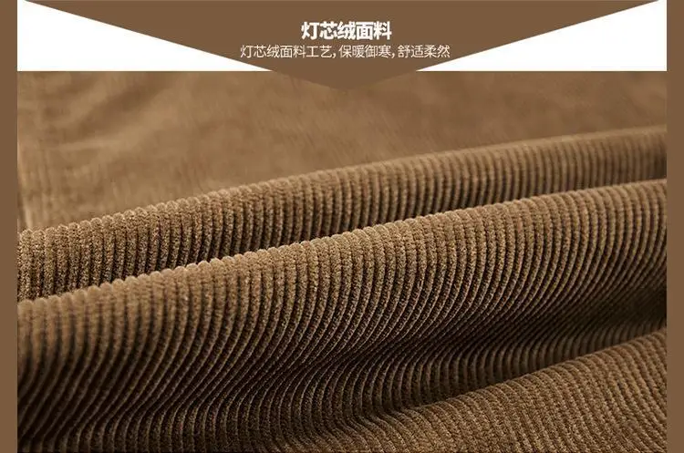 Men's Wear Single Breasted Loose Jacket Men's Corduroy Jacket Coat Winter Jacket Fashion Coat Casual Plush Outfit Winproof Coats
