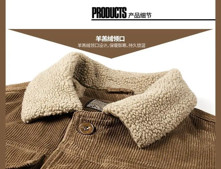 Men's Wear Single Breasted Loose Jacket Men's Corduroy Jacket Coat Winter Jacket Fashion Coat Casual Plush Outfit Winproof Coats