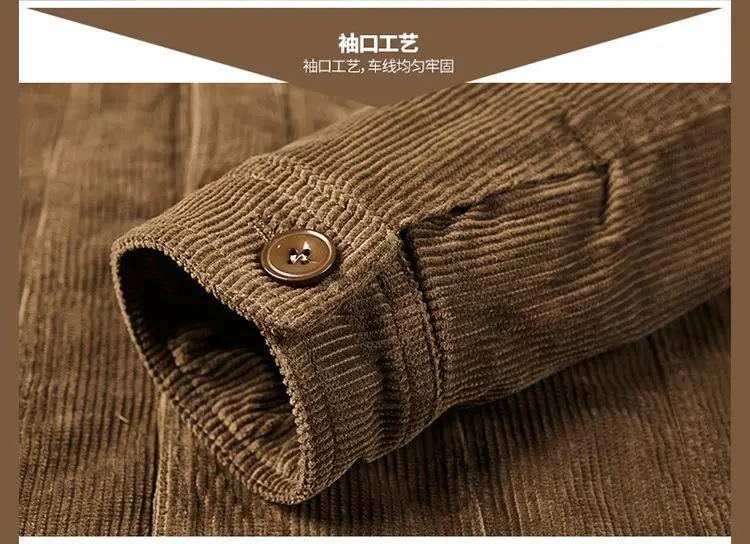 Men's Wear Single Breasted Loose Jacket Men's Corduroy Jacket Coat Winter Jacket Fashion Coat Casual Plush Outfit Winproof Coats