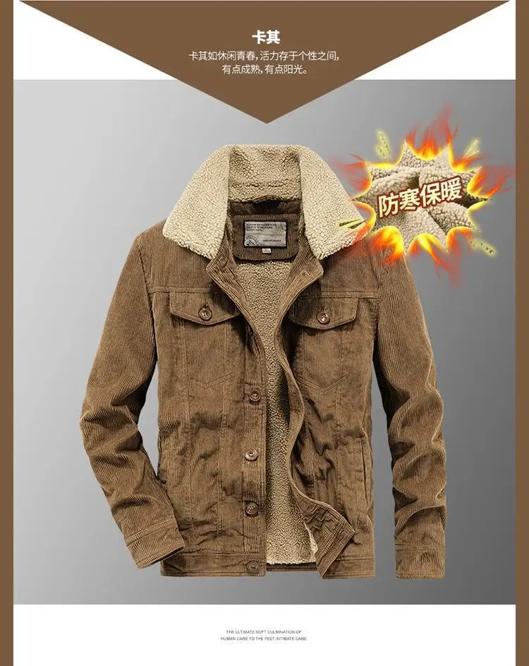 Men's Wear Single Breasted Loose Jacket Men's Corduroy Jacket Coat Winter Jacket Fashion Coat Casual Plush Outfit Winproof Coats
