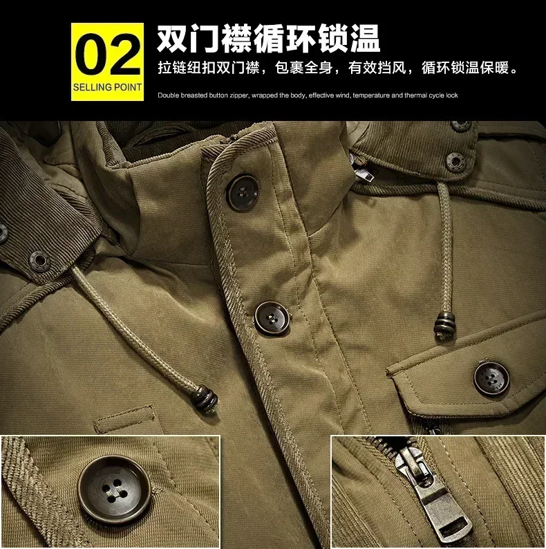 Men Military New Jacket Parkas Winter Men's Pile Jacket Outdoor Coat Men's Thermal Hooded Casual New Coat Thermal Thick Jacket