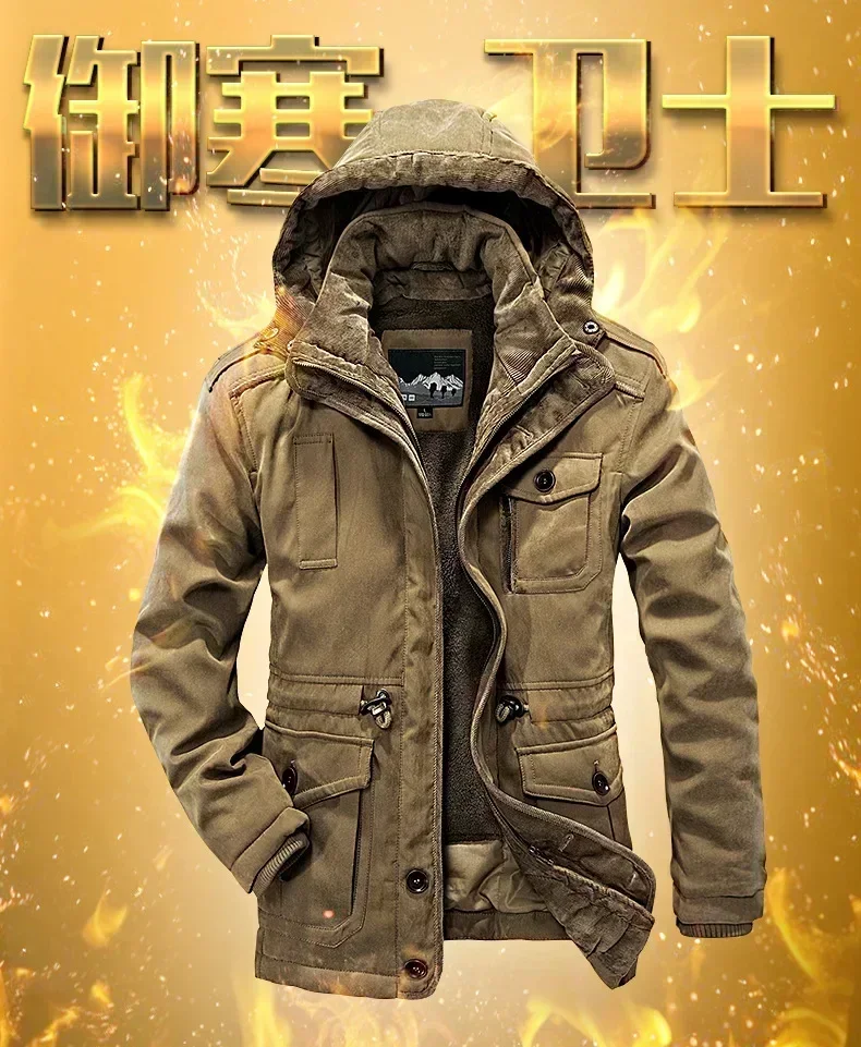 Men Military New Jacket Parkas Winter Men's Pile Jacket Outdoor Coat Men's Thermal Hooded Casual New Coat Thermal Thick Jacket