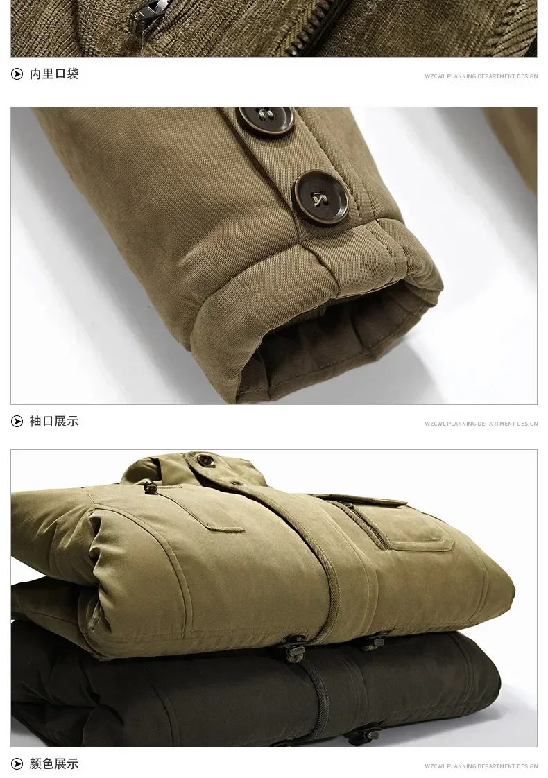 Men Military New Jacket Parkas Winter Men's Pile Jacket Outdoor Coat Men's Thermal Hooded Casual New Coat Thermal Thick Jacket