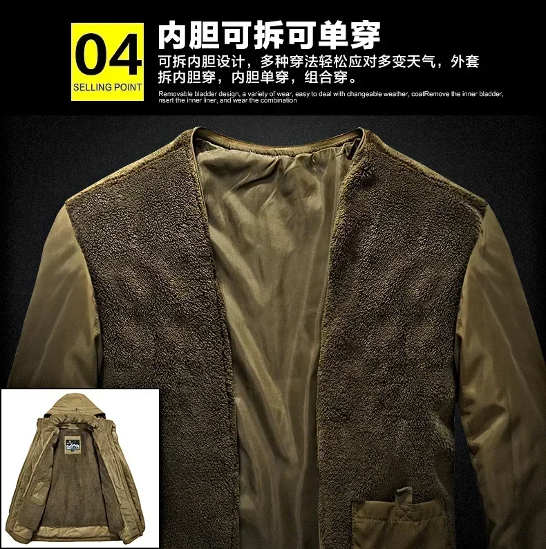 Men Military New Jacket Parkas Winter Men's Pile Jacket Outdoor Coat Men's Thermal Hooded Casual New Coat Thermal Thick Jacket