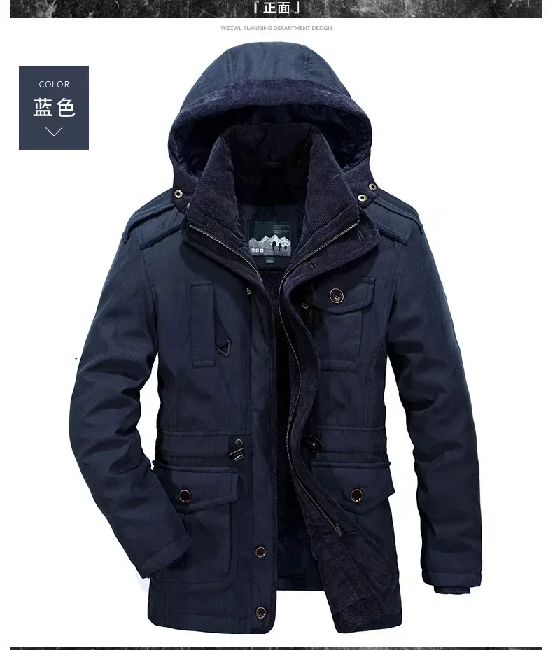 Men Military New Jacket Parkas Winter Men's Pile Jacket Outdoor Coat Men's Thermal Hooded Casual New Coat Thermal Thick Jacket