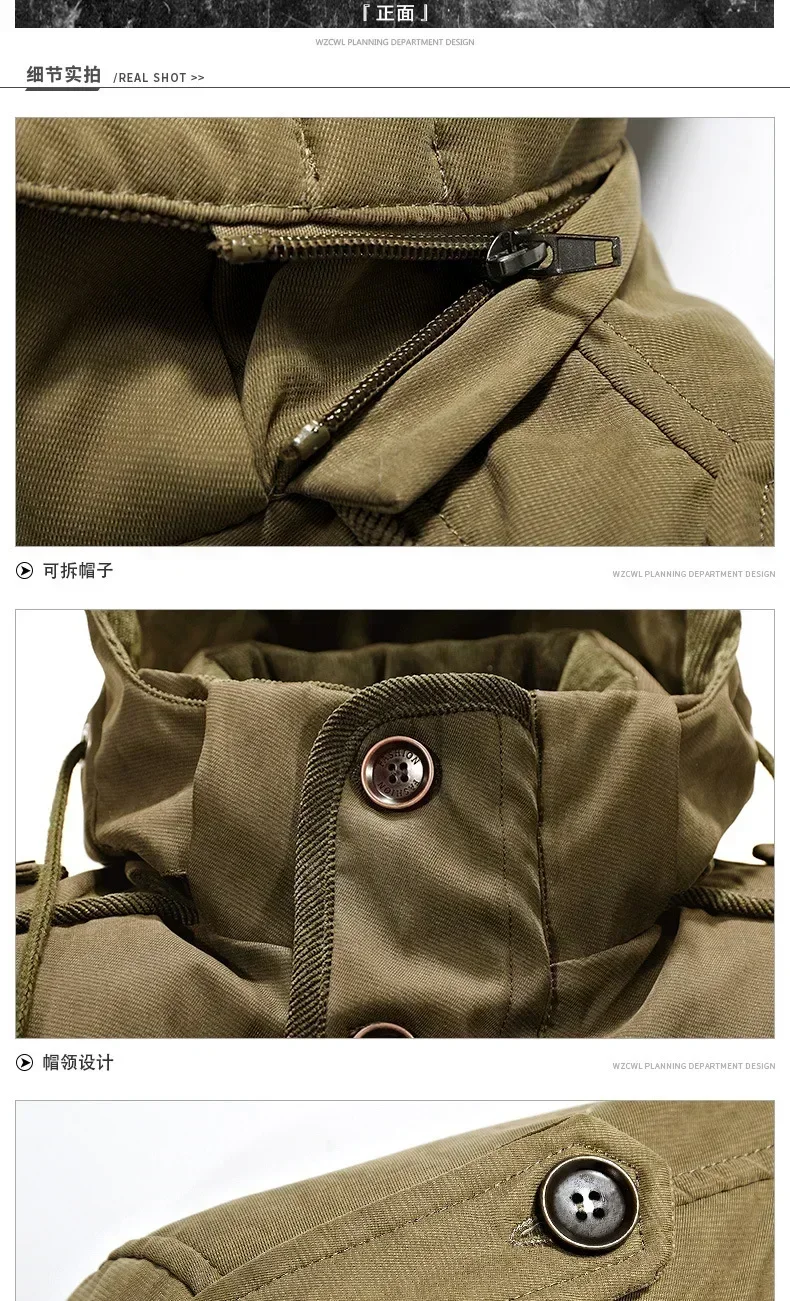 Men Military New Jacket Parkas Winter Men's Pile Jacket Outdoor Coat Men's Thermal Hooded Casual New Coat Thermal Thick Jacket