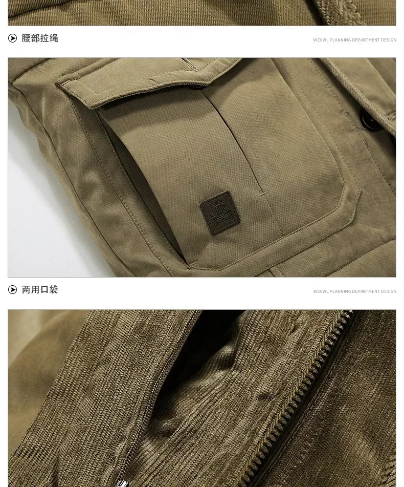 Men Military New Jacket Parkas Winter Men's Pile Jacket Outdoor Coat Men's Thermal Hooded Casual New Coat Thermal Thick Jacket