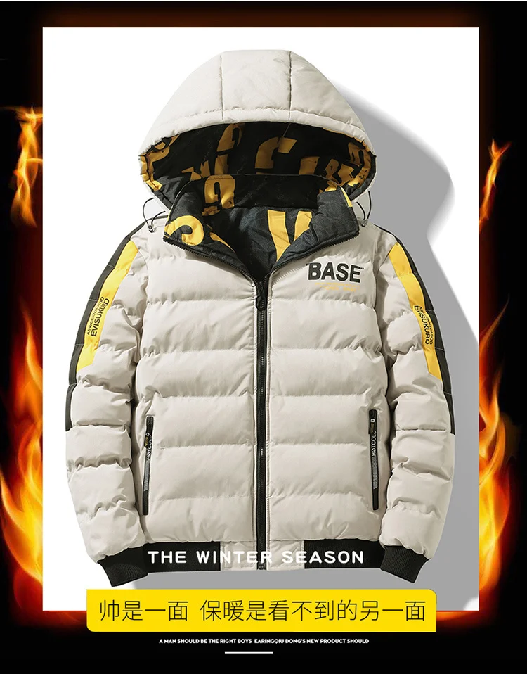 Men's winter jacket and coat Cotton coat 2024 new style parkas male hooded jacket Men's windproof thick warm man's fashion parka