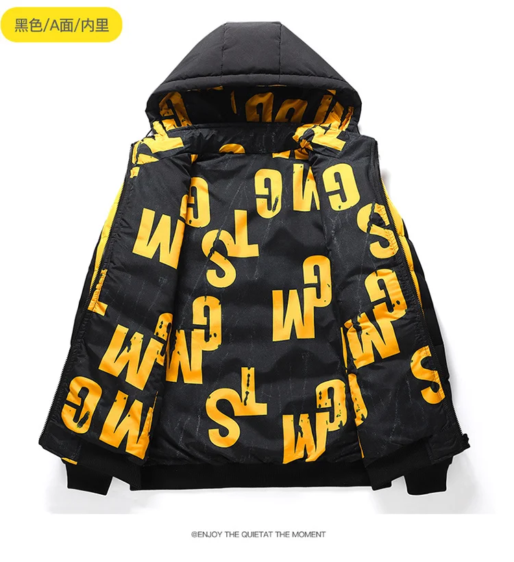 Men's winter jacket and coat Cotton coat 2024 new style parkas male hooded jacket Men's windproof thick warm man's fashion parka