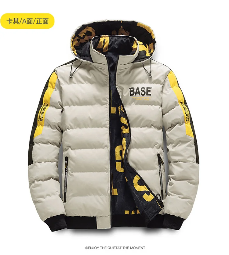 Men's winter jacket and coat Cotton coat 2024 new style parkas male hooded jacket Men's windproof thick warm man's fashion parka