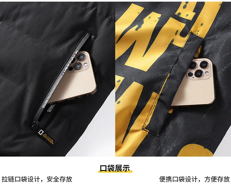 Men's winter jacket and coat Cotton coat 2024 new style parkas male hooded jacket Men's windproof thick warm man's fashion parka