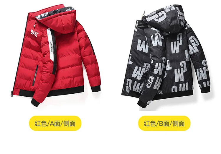 Men's winter jacket and coat Cotton coat 2024 new style parkas male hooded jacket Men's windproof thick warm man's fashion parka