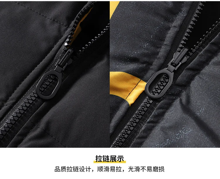 Men's winter jacket and coat Cotton coat 2024 new style parkas male hooded jacket Men's windproof thick warm man's fashion parka