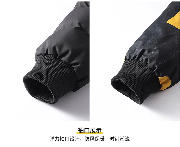 Men's winter jacket and coat Cotton coat 2024 new style parkas male hooded jacket Men's windproof thick warm man's fashion parka
