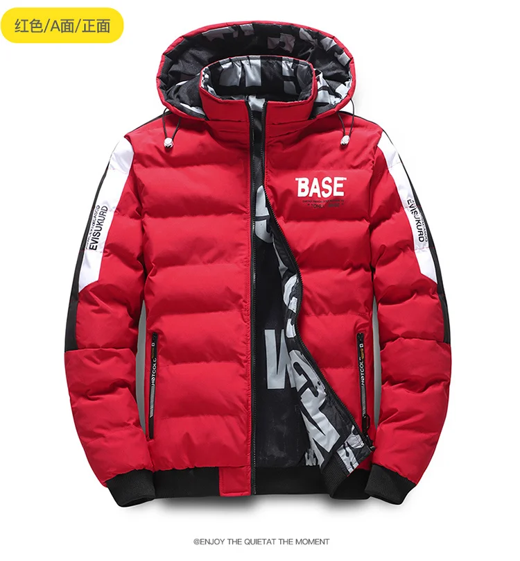 Men's winter jacket and coat Cotton coat 2024 new style parkas male hooded jacket Men's windproof thick warm man's fashion parka