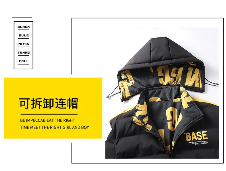Men's winter jacket and coat Cotton coat 2024 new style parkas male hooded jacket Men's windproof thick warm man's fashion parka