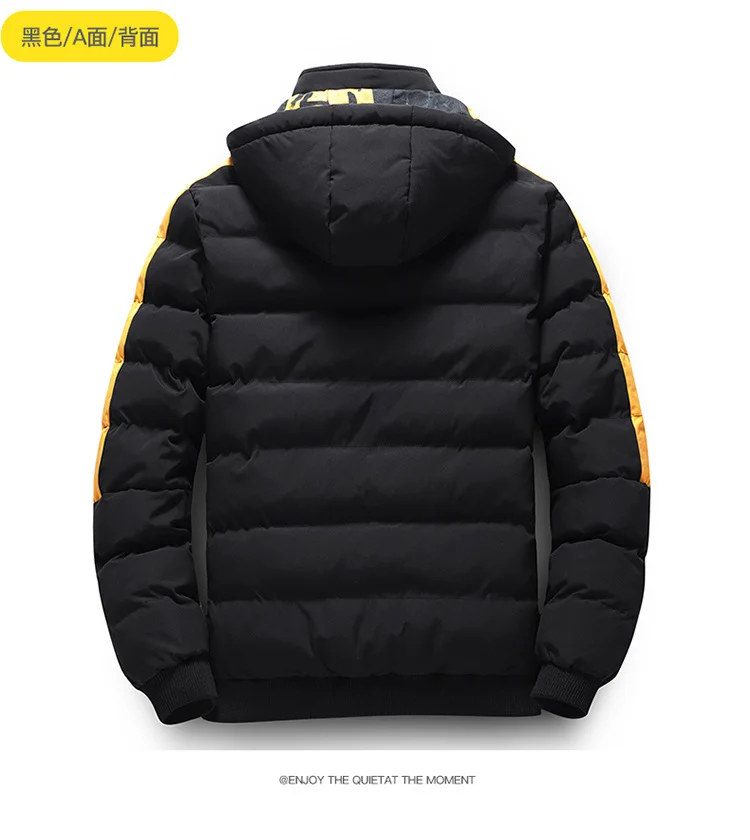 Men's winter jacket and coat Cotton coat 2024 new style parkas male hooded jacket Men's windproof thick warm man's fashion parka