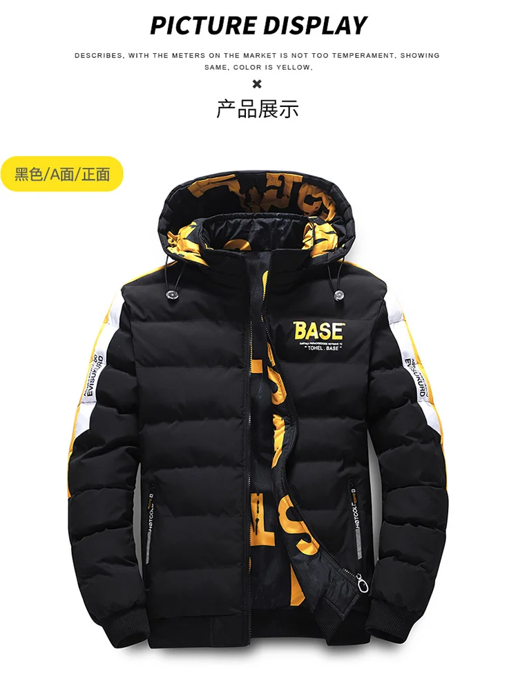 Men's winter jacket and coat Cotton coat 2024 new style parkas male hooded jacket Men's windproof thick warm man's fashion parka