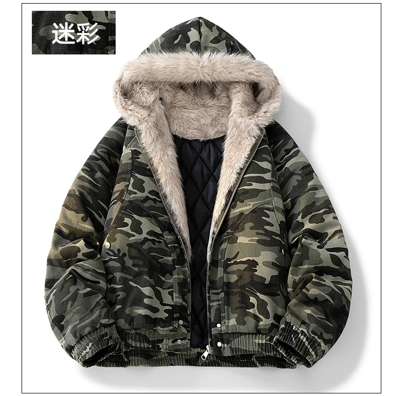 Camouflage Thick Parkas Winter New High Quality Men's Solid Color Wool Collar Anti Cold Parkas Comfortable Men's Cotton Jacket