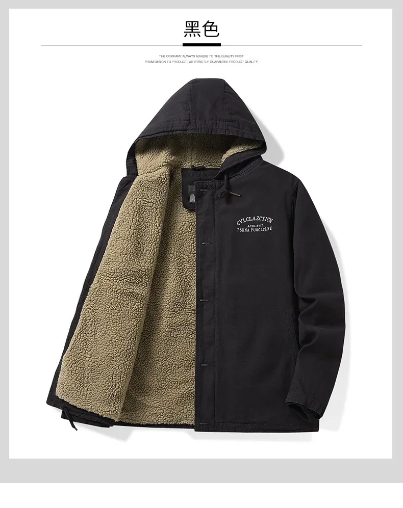 Men's Fleece Jacket Hooded Parkas Lamb Fur Lining Men's Winter Jackets Plush Men's Cold Jacket Thickening Motorcycle Jacket