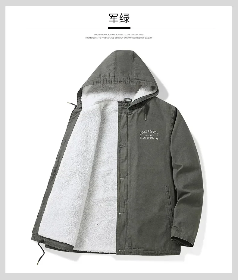 Men's Fleece Jacket Hooded Parkas Lamb Fur Lining Men's Winter Jackets Plush Men's Cold Jacket Thickening Motorcycle Jacket