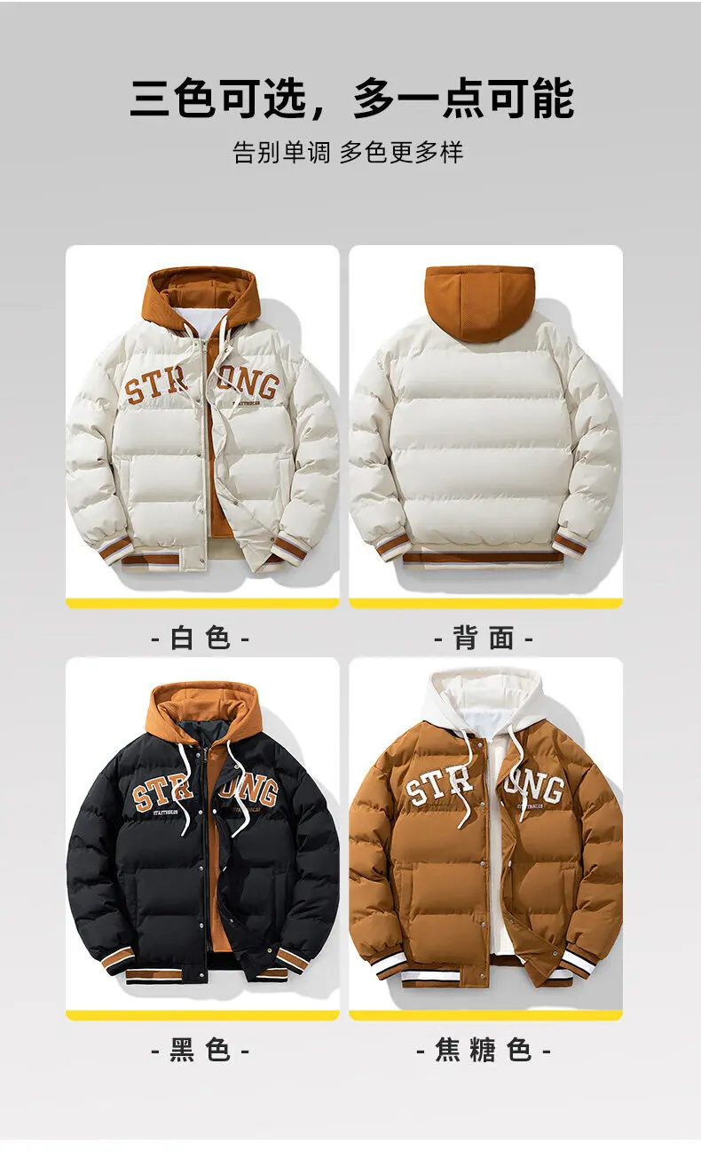 Winter Jacket Men's Zipper New Jacket Streetwear Windproof Fashion Jacket Hooded Parkers Winter Thick Thermal Cotton Coat Men's
