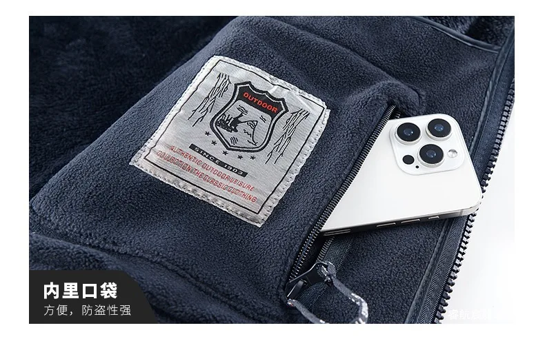 Men's Autumn Winter Fleece Jacket European-Style Hooded Warm Outdoor Thickened Couples' Coats New Arrivals