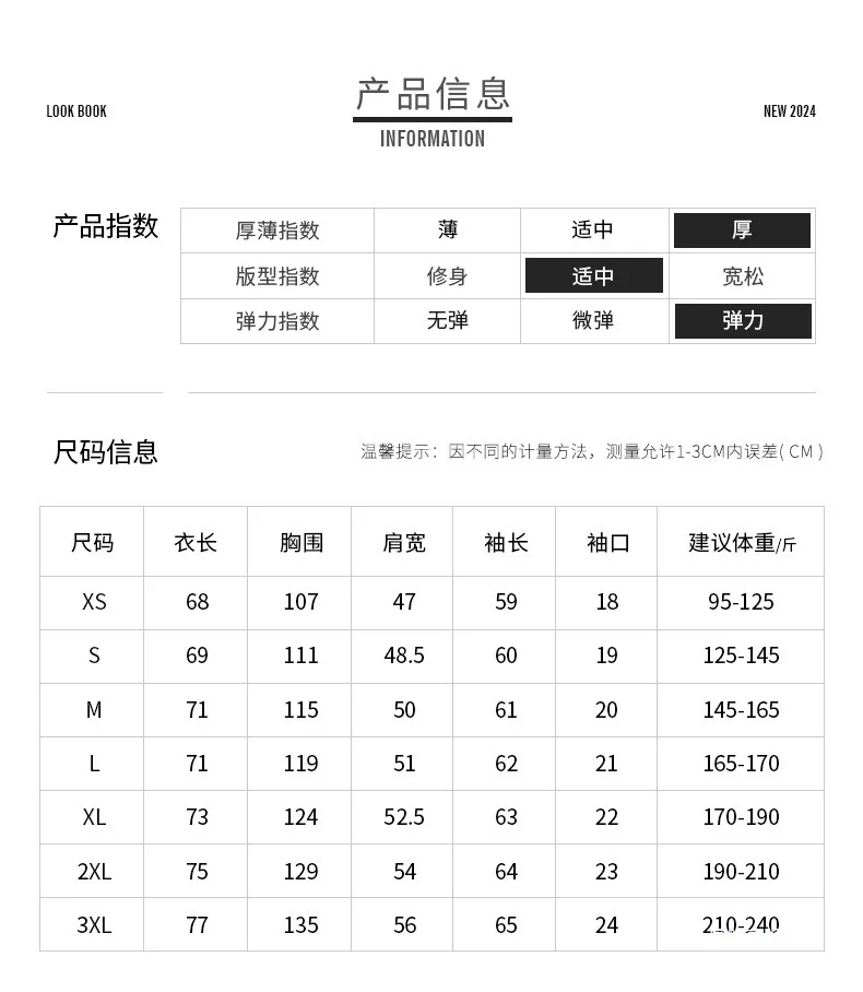 Men's Autumn Winter Fleece Jacket European-Style Hooded Warm Outdoor Thickened Couples' Coats New Arrivals