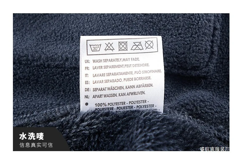 Men's Autumn Winter Fleece Jacket European-Style Hooded Warm Outdoor Thickened Couples' Coats New Arrivals