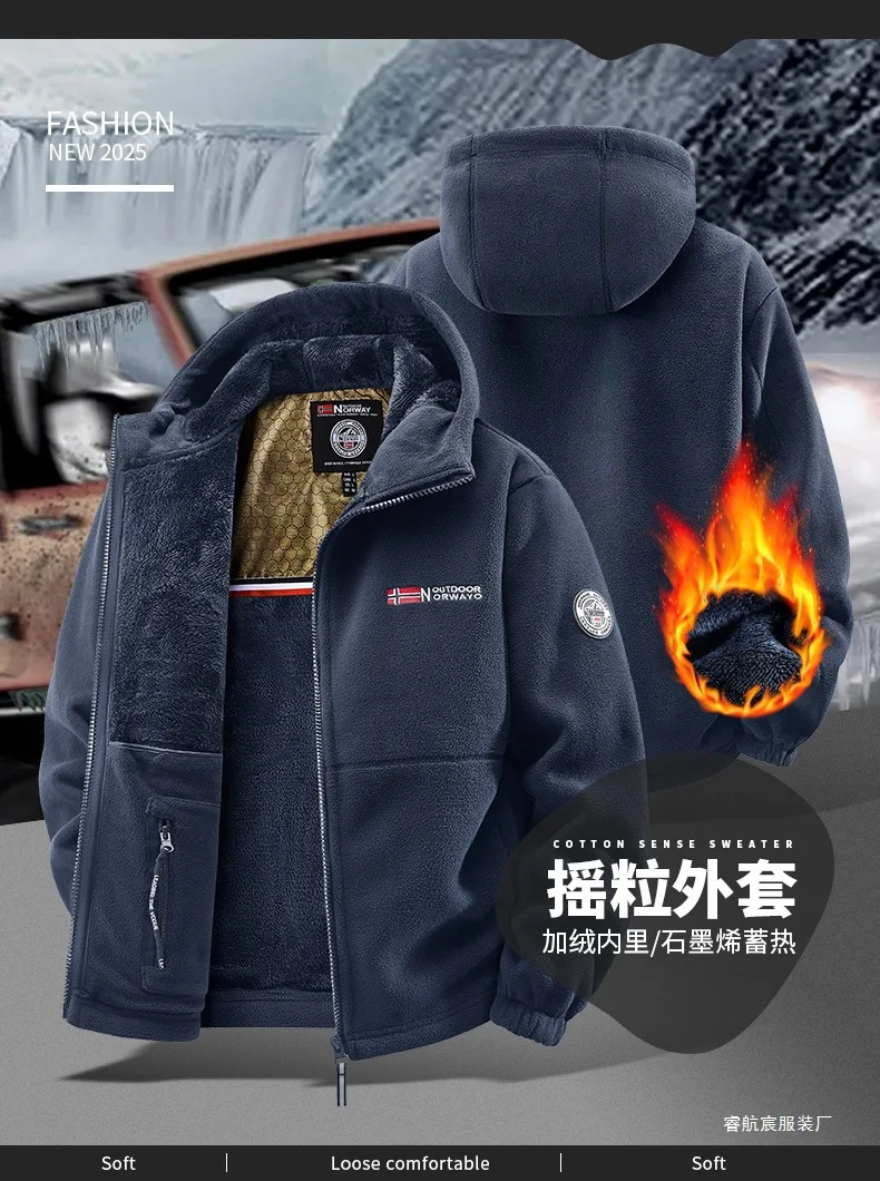 Men's Autumn Winter Fleece Jacket European-Style Hooded Warm Outdoor Thickened Couples' Coats New Arrivals