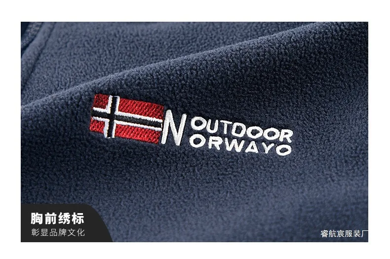 Men's Autumn Winter Fleece Jacket European-Style Hooded Warm Outdoor Thickened Couples' Coats New Arrivals