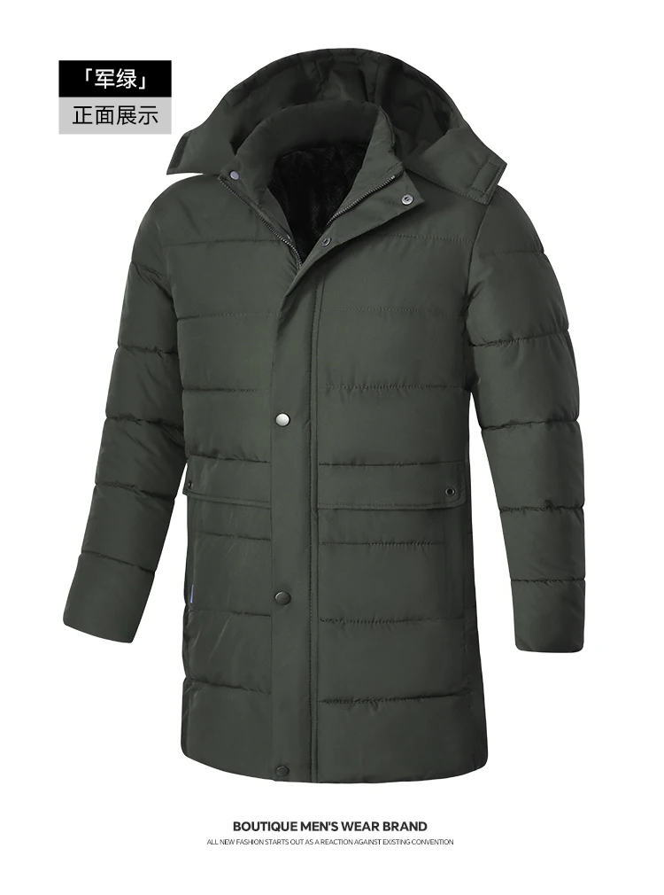 Men's Winter Detachable Hat Warm Fleece Jacket Parkas Casual Hooded Thick Cotton Jacket Medium Long Waterproof Thermal Parka