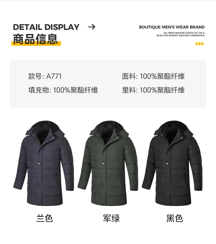 Men's Winter Detachable Hat Warm Fleece Jacket Parkas Casual Hooded Thick Cotton Jacket Medium Long Waterproof Thermal Parka