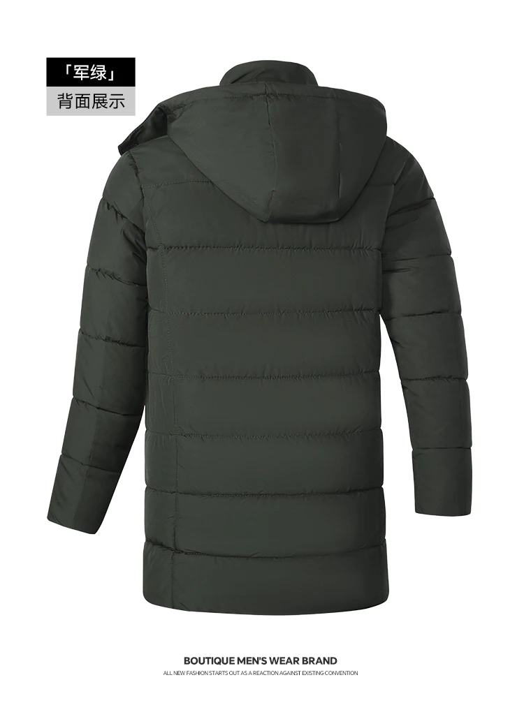 Men's Winter Detachable Hat Warm Fleece Jacket Parkas Casual Hooded Thick Cotton Jacket Medium Long Waterproof Thermal Parka