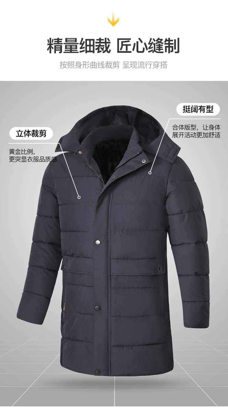 Men's Winter Detachable Hat Warm Fleece Jacket Parkas Casual Hooded Thick Cotton Jacket Medium Long Waterproof Thermal Parka