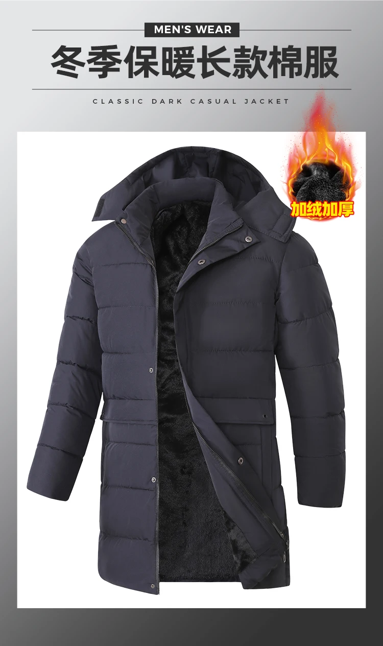 Men's Winter Detachable Hat Warm Fleece Jacket Parkas Casual Hooded Thick Cotton Jacket Medium Long Waterproof Thermal Parka
