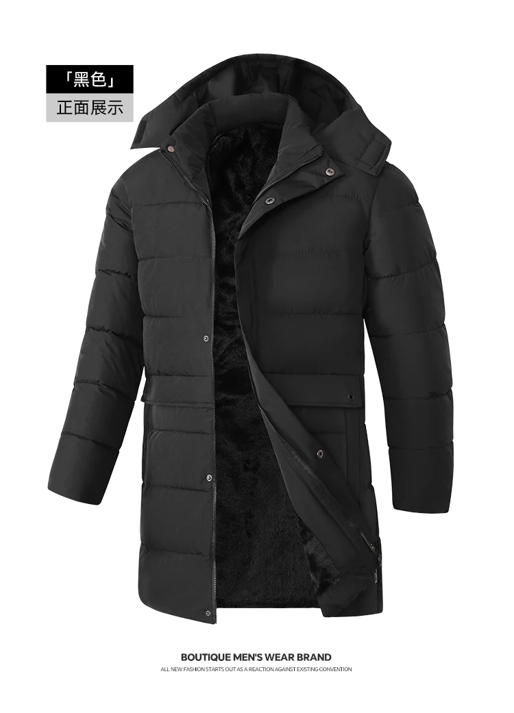 Men's Winter Detachable Hat Warm Fleece Jacket Parkas Casual Hooded Thick Cotton Jacket Medium Long Waterproof Thermal Parka