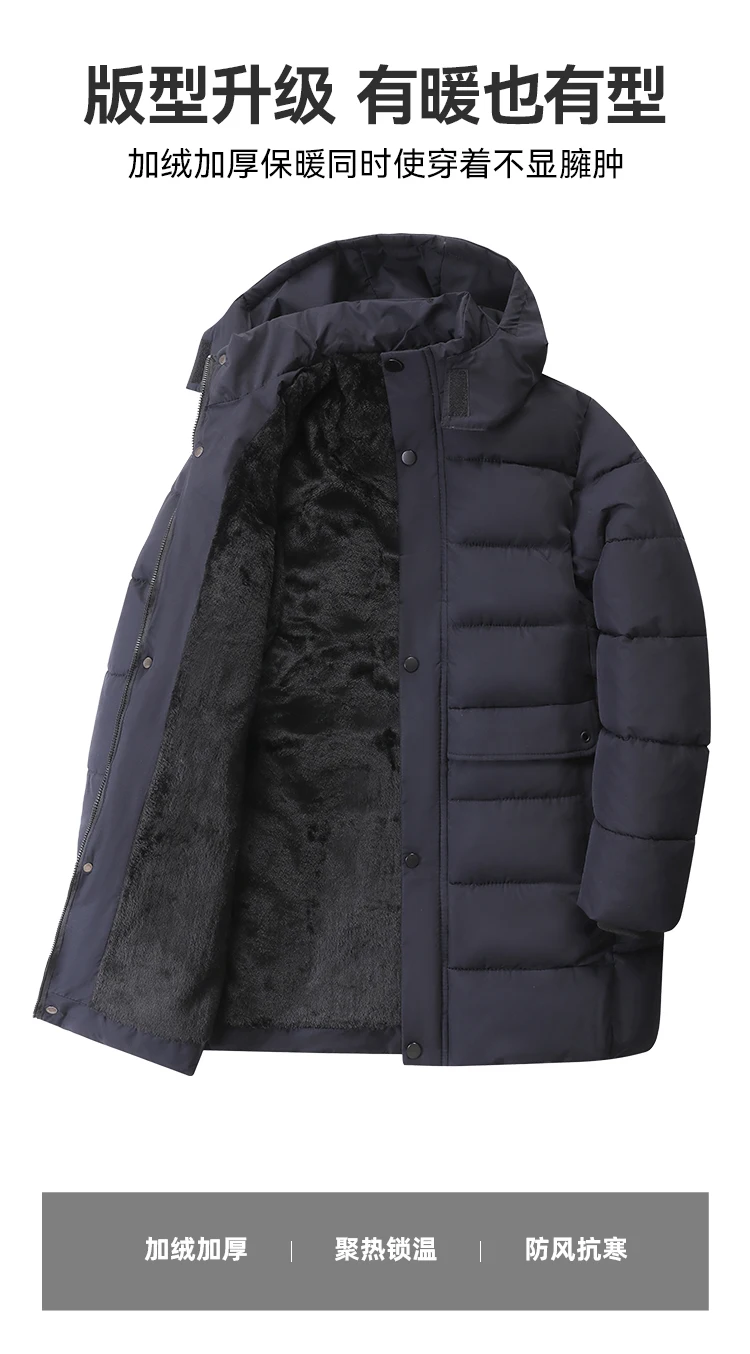 Men's Winter Detachable Hat Warm Fleece Jacket Parkas Casual Hooded Thick Cotton Jacket Medium Long Waterproof Thermal Parka